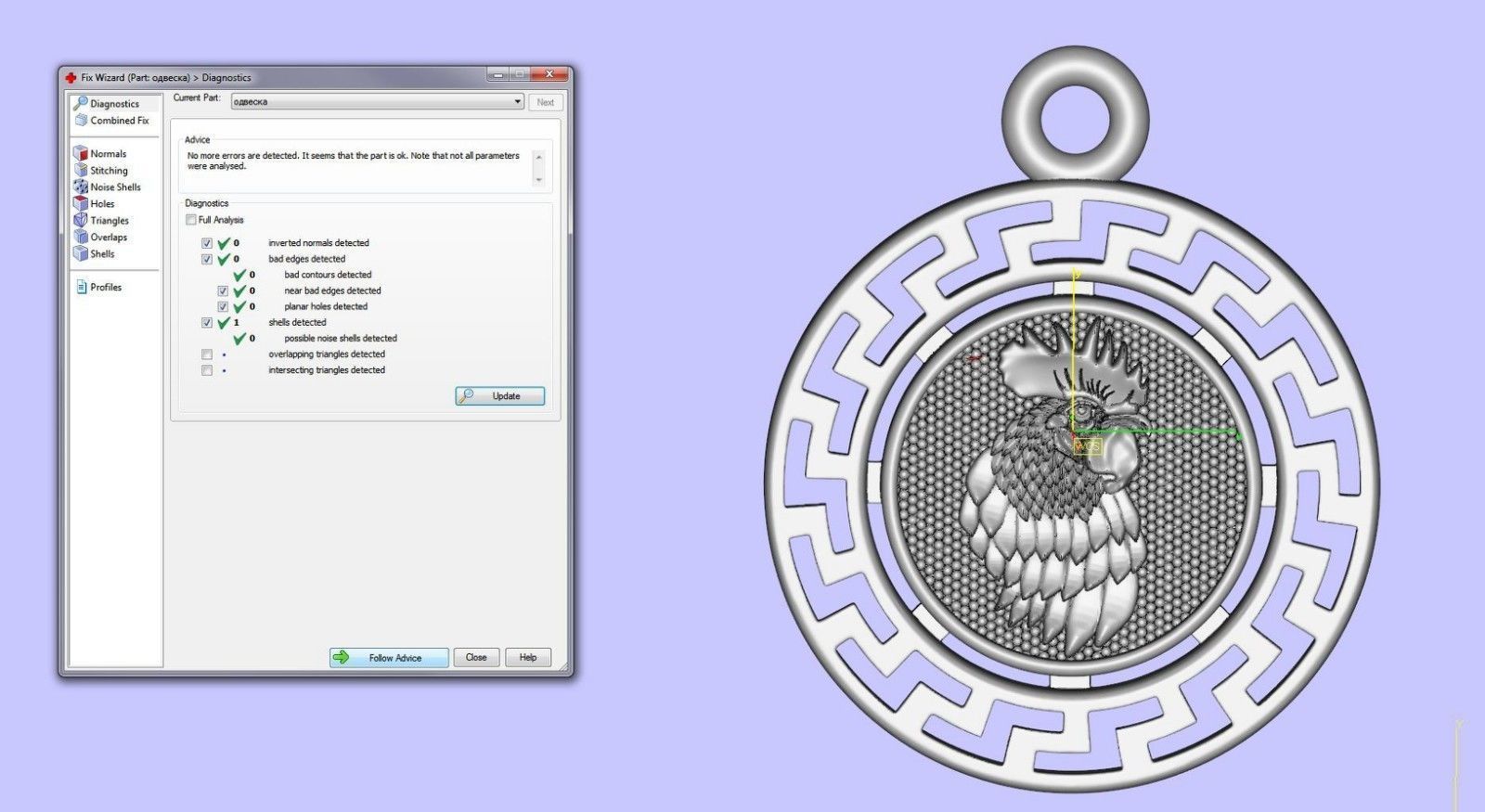 pendant rooster Free 3D print model_23