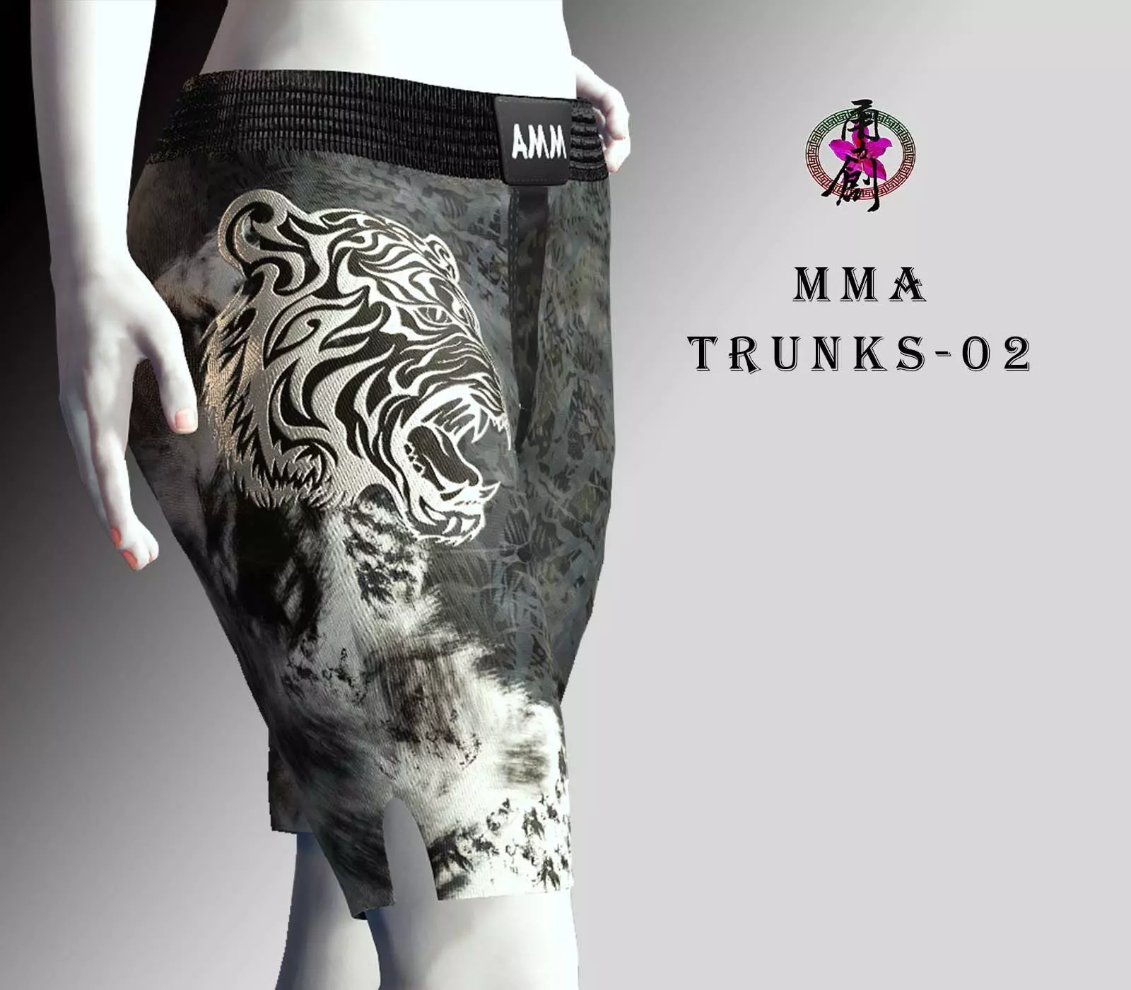 MMA Trunks-02 Low-poly 3D model_0