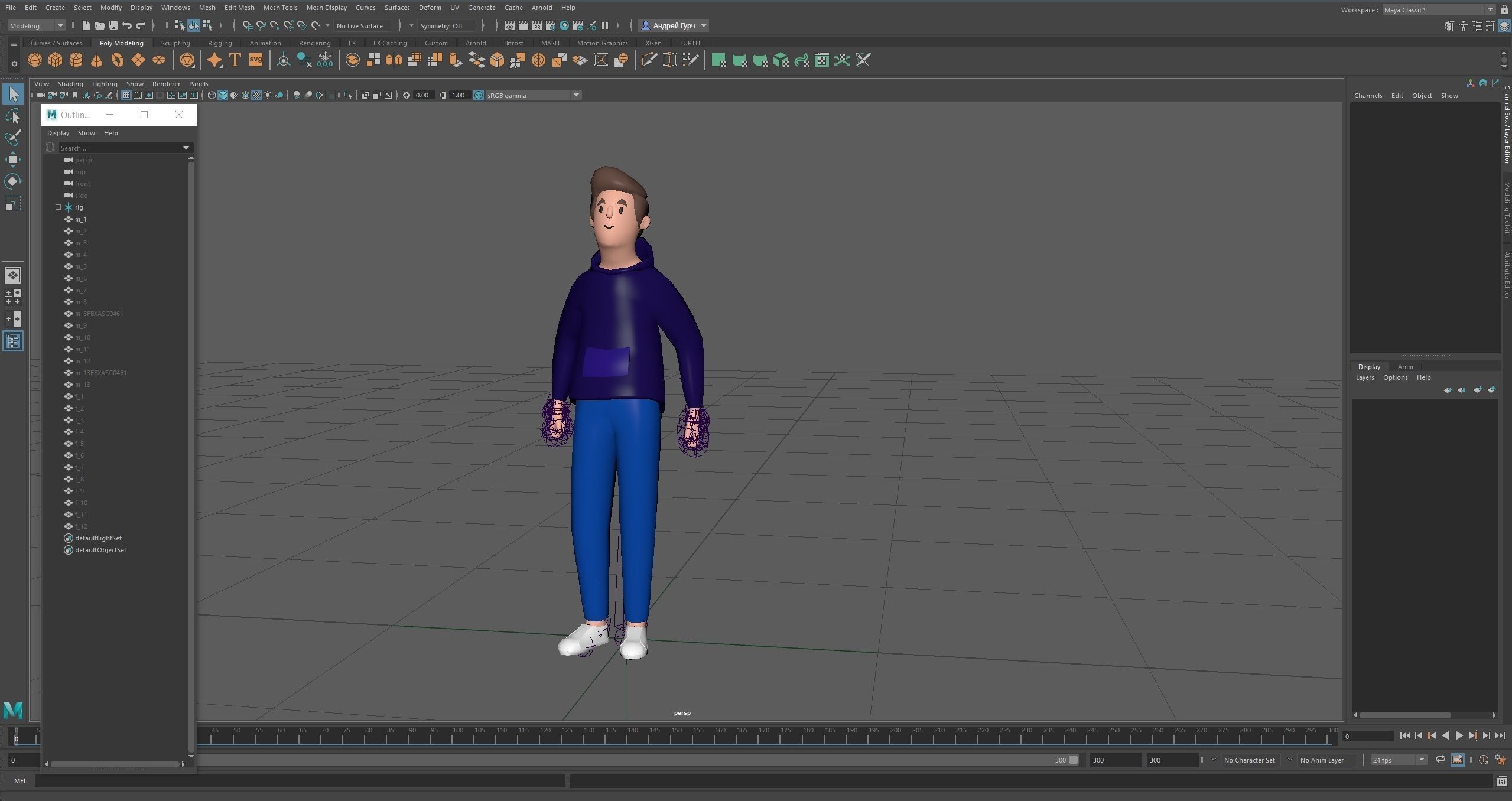 Casual Characters Low-poly 3D model_21