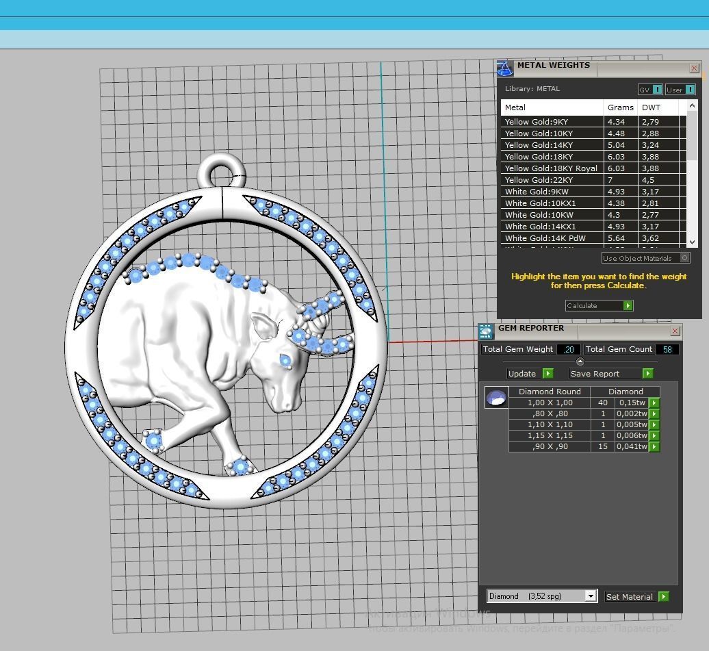 Pendant taurus ready for 3d print 3D print model_4