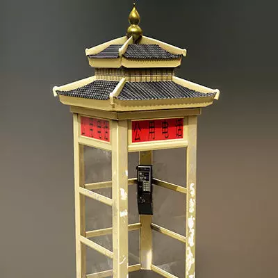 China Payphone Booth and Phone 3D model Low-poly 3D model_0