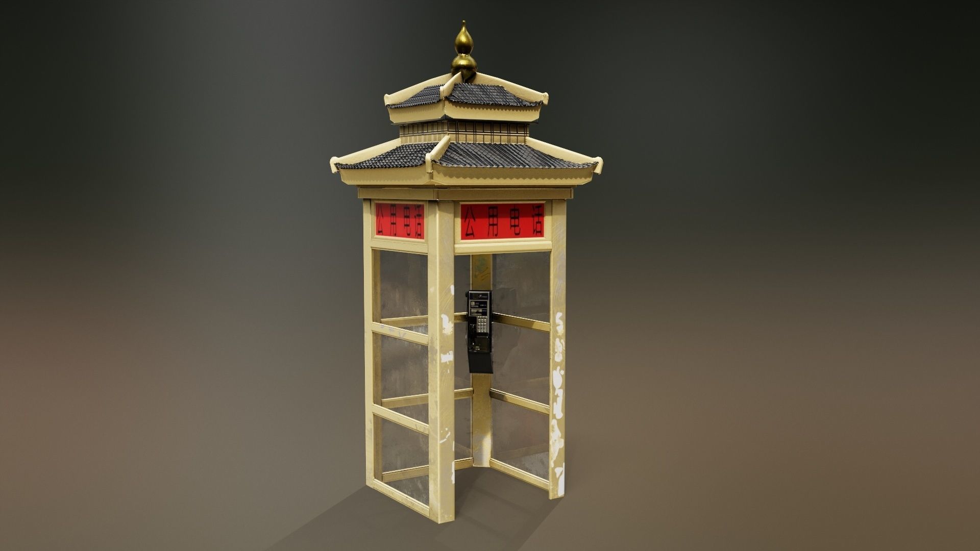 China Payphone Booth and Phone 3D model Low-poly 3D model_4