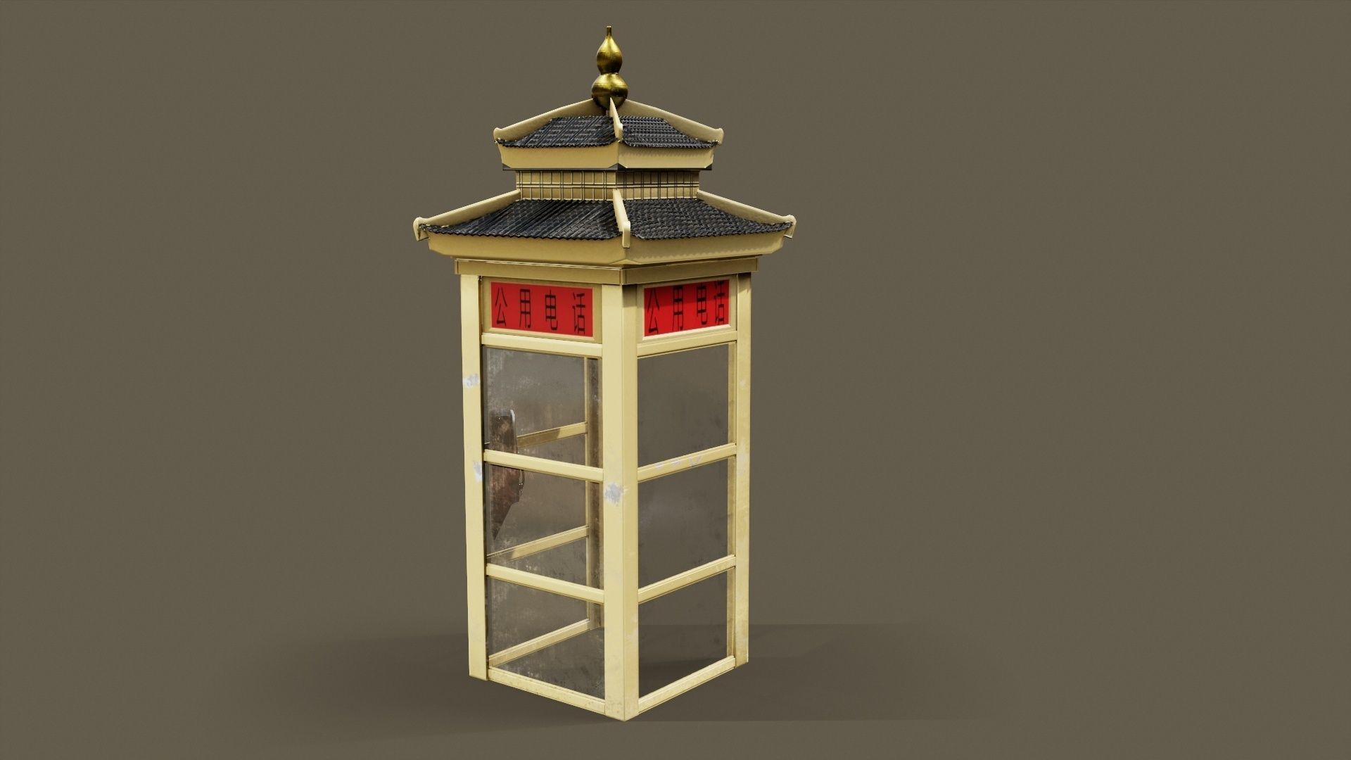 China Payphone Booth and Phone 3D model Low-poly 3D model_7