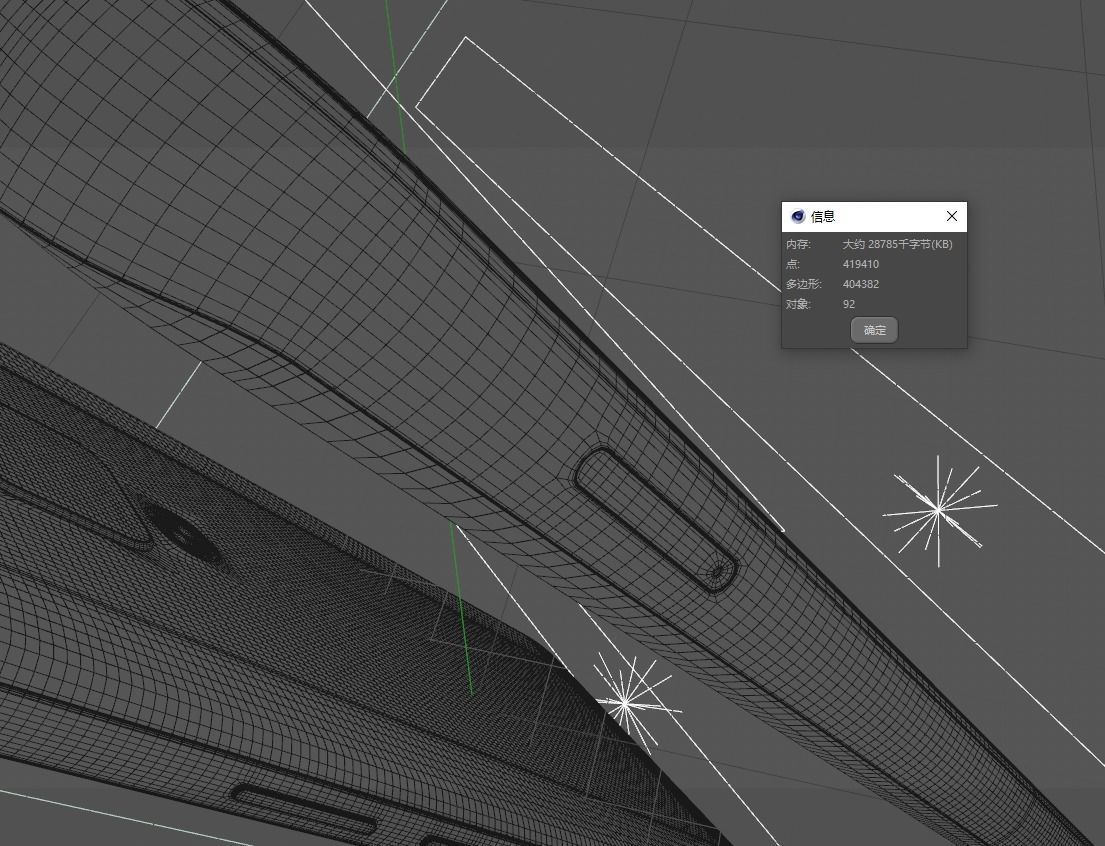 HUAWEI Mate 20 X 5G cell phone 3D model_16
