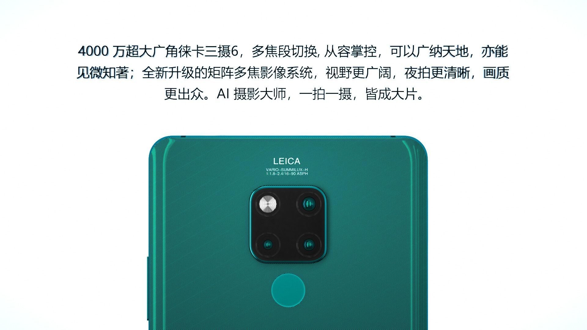 HUAWEI Mate 20 X 5G cell phone 3D model_13