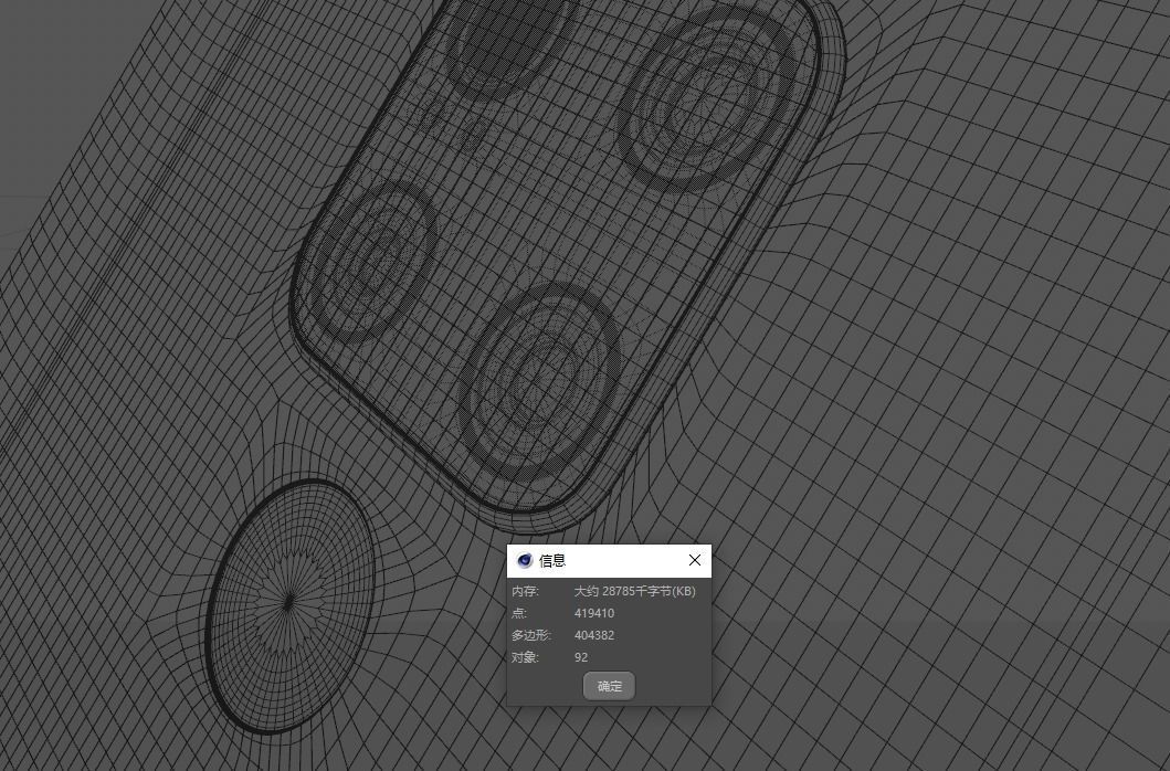 HUAWEI Mate 20 X 5G cell phone 3D model_17