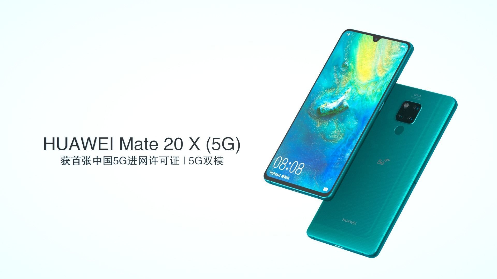 HUAWEI Mate 20 X 5G cell phone 3D model_12