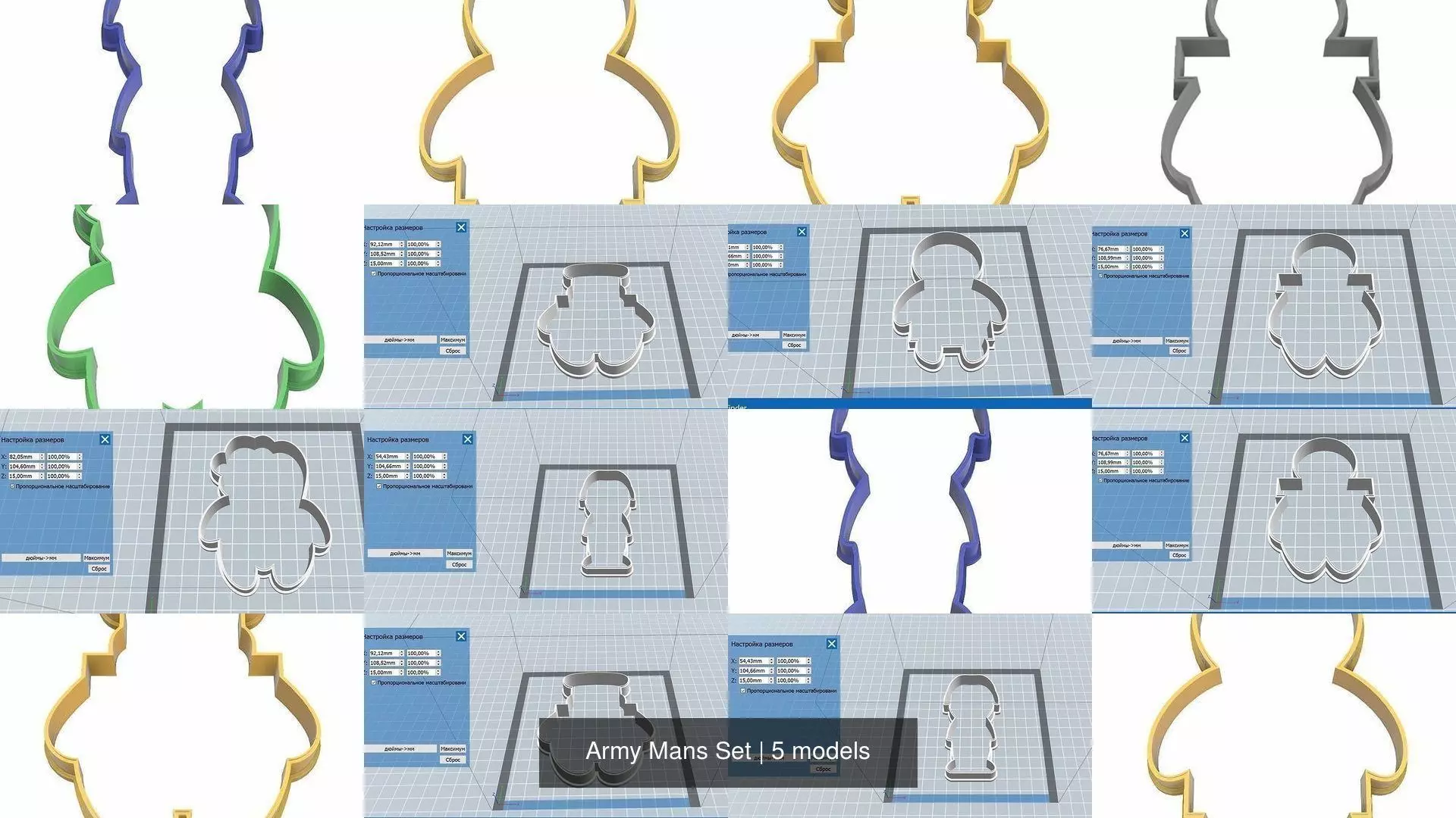 Army Mans Set 3D Model Collection_0