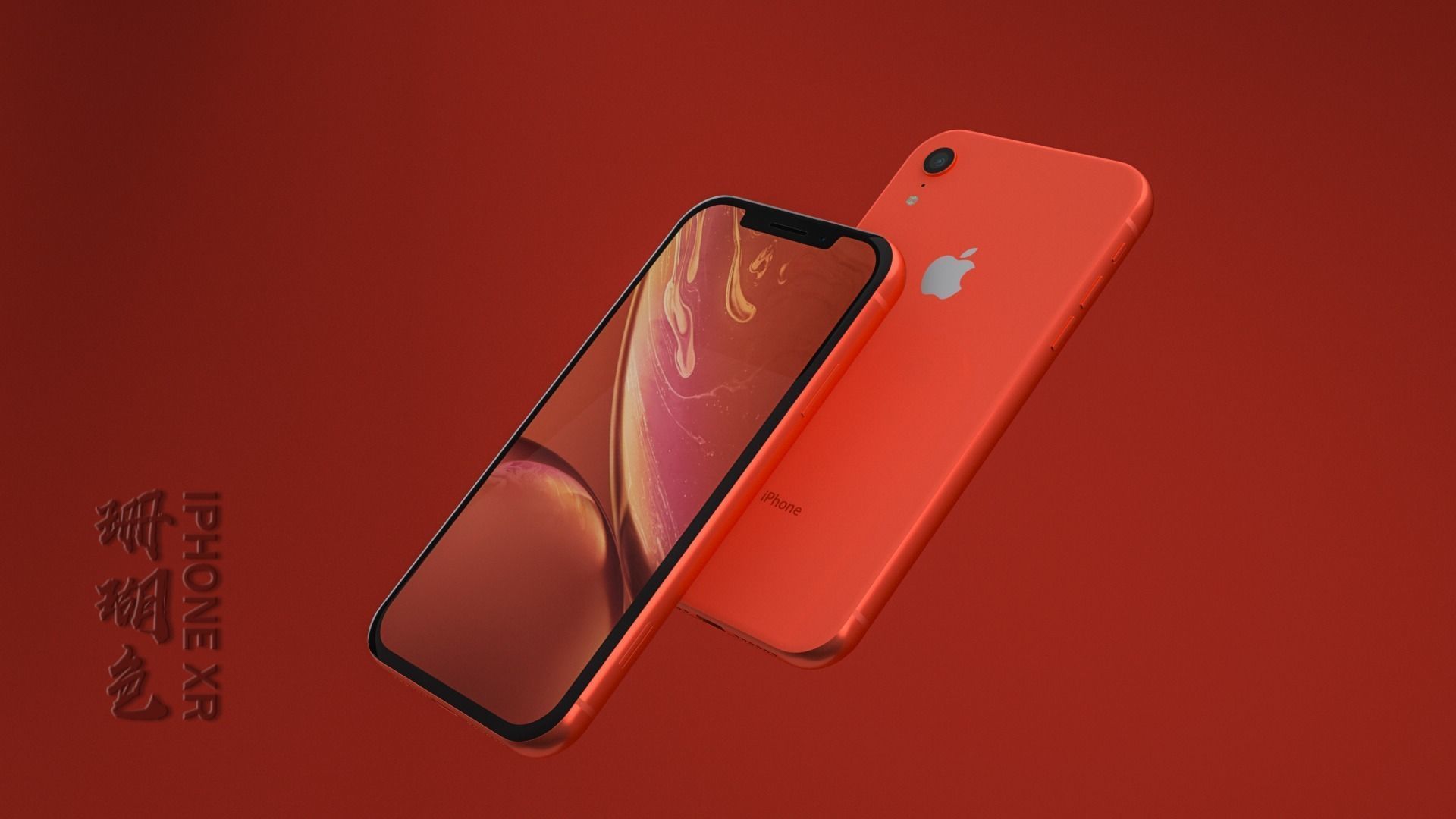 Apple iphone xr cell phone 3D model_6