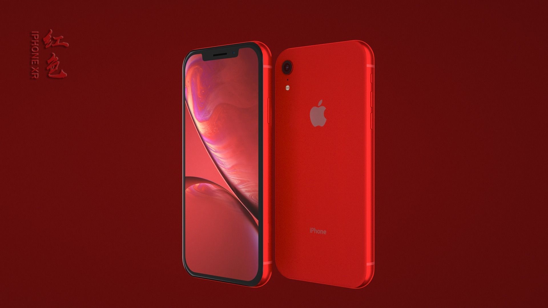 Apple iphone xr cell phone 3D model_3