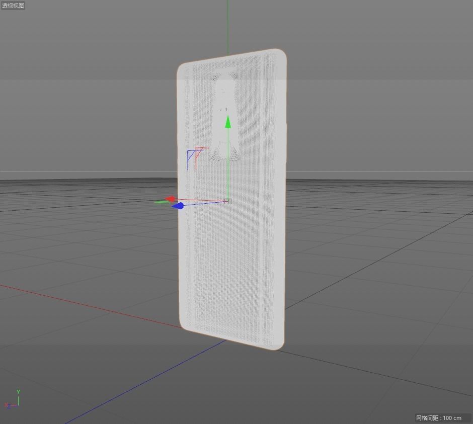 OnePlus 8 cell phone 3D model_3