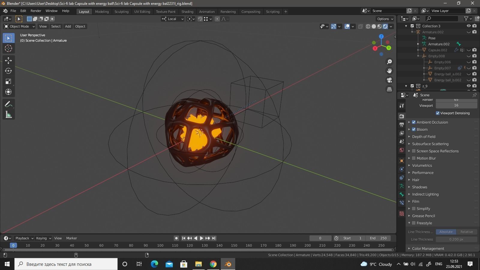 Sci-fi lab Capsule with energy ball Low-poly 3D model_17