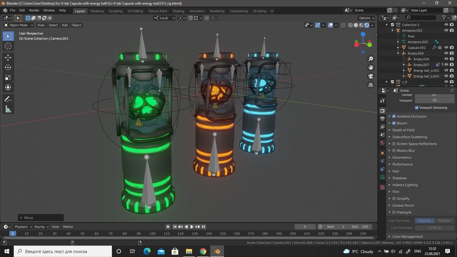 Sci-fi lab Capsule with energy ball Low-poly 3D model_13