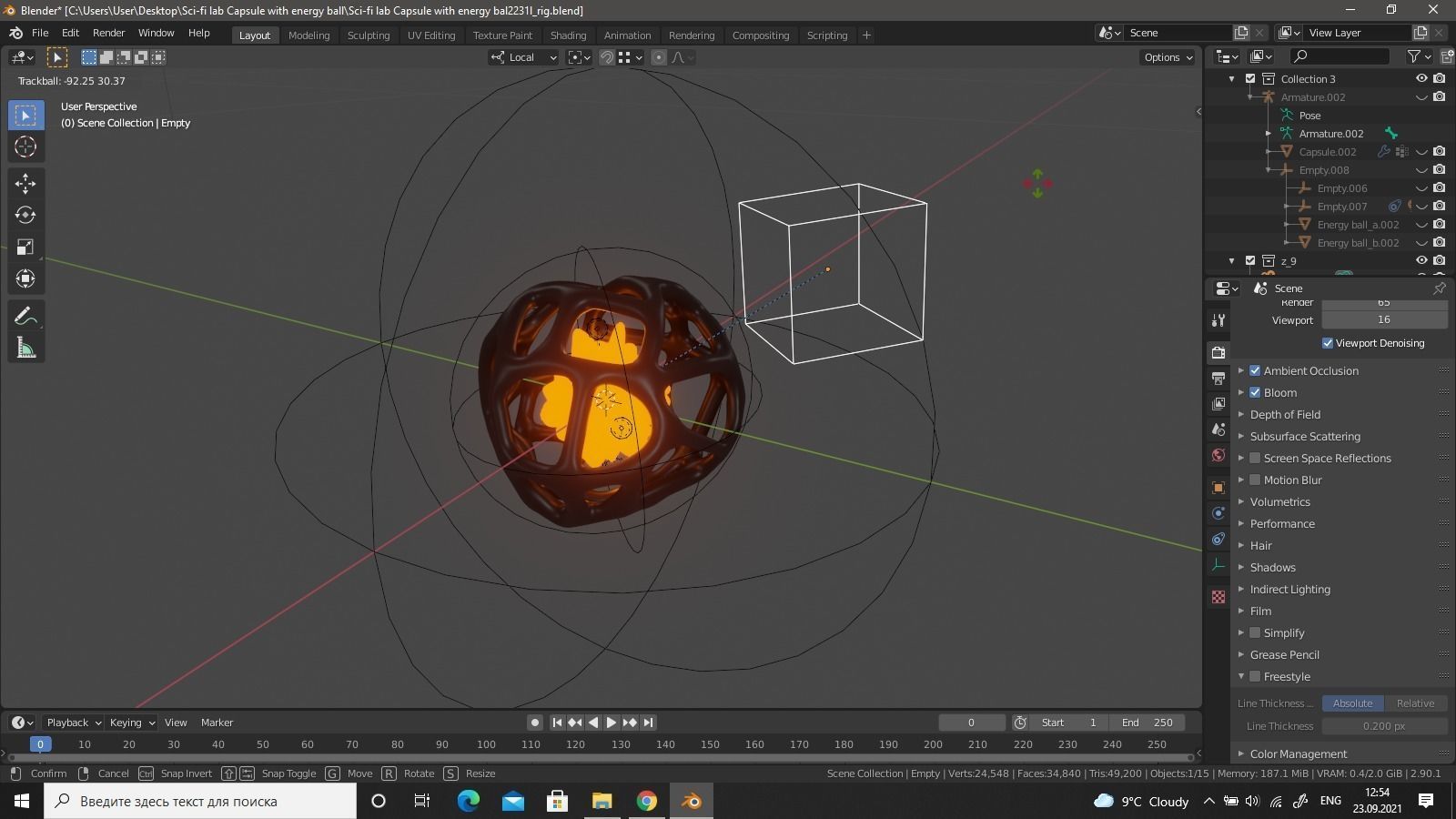 Sci-fi lab Capsule with energy ball Low-poly 3D model_18