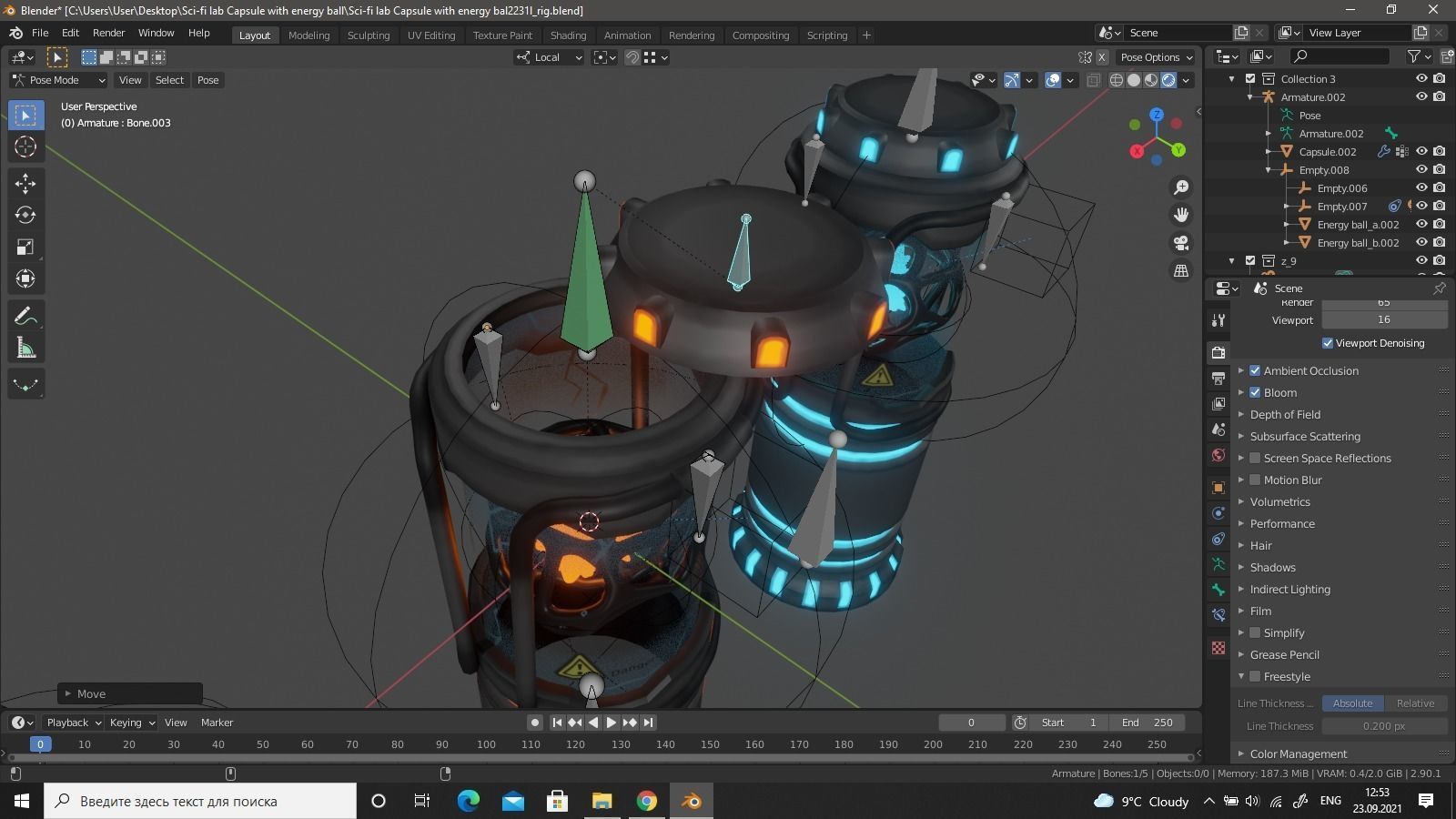 Sci-fi lab Capsule with energy ball Low-poly 3D model_16