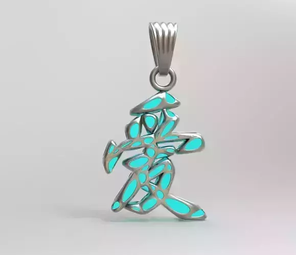 Chinese characters love pendants