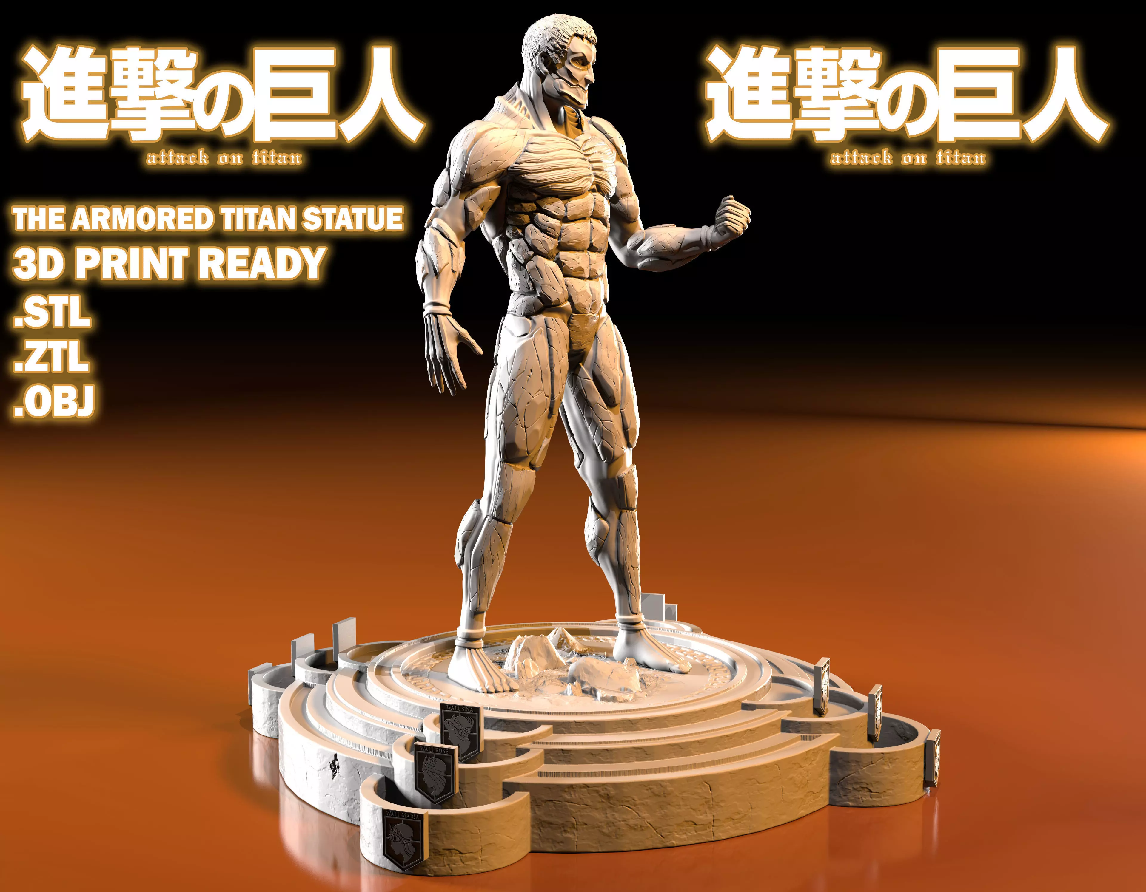 THE ARMORED TITAN STATUE 3D print model_0
