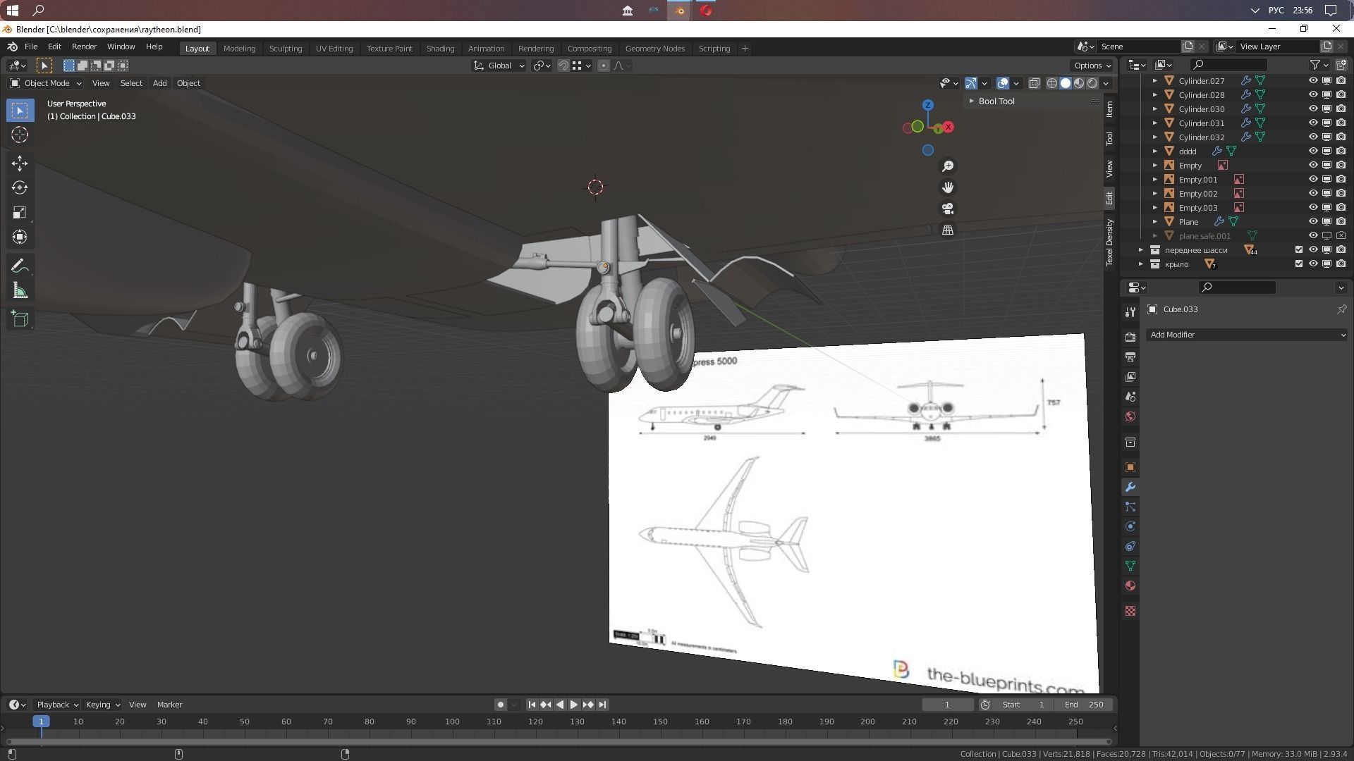 Raytheon - RAF SENTINEL R1 - ZJ693 - Airborne Stand-off Radar - Low-poly 3D model_25