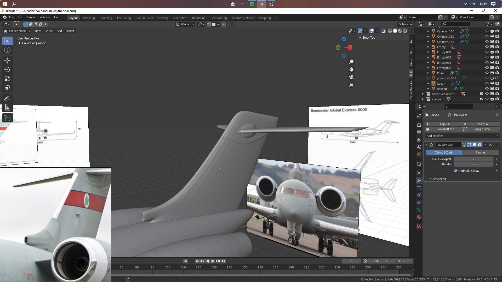 Raytheon - RAF SENTINEL R1 - ZJ693 - Airborne Stand-off Radar - Low-poly 3D model_26