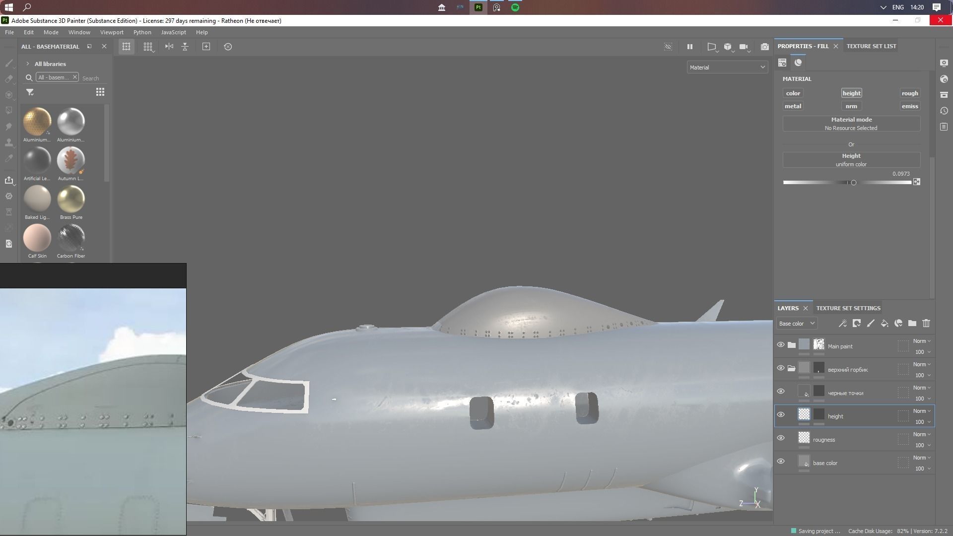 Raytheon - RAF SENTINEL R1 - ZJ693 - Airborne Stand-off Radar - Low-poly 3D model_15