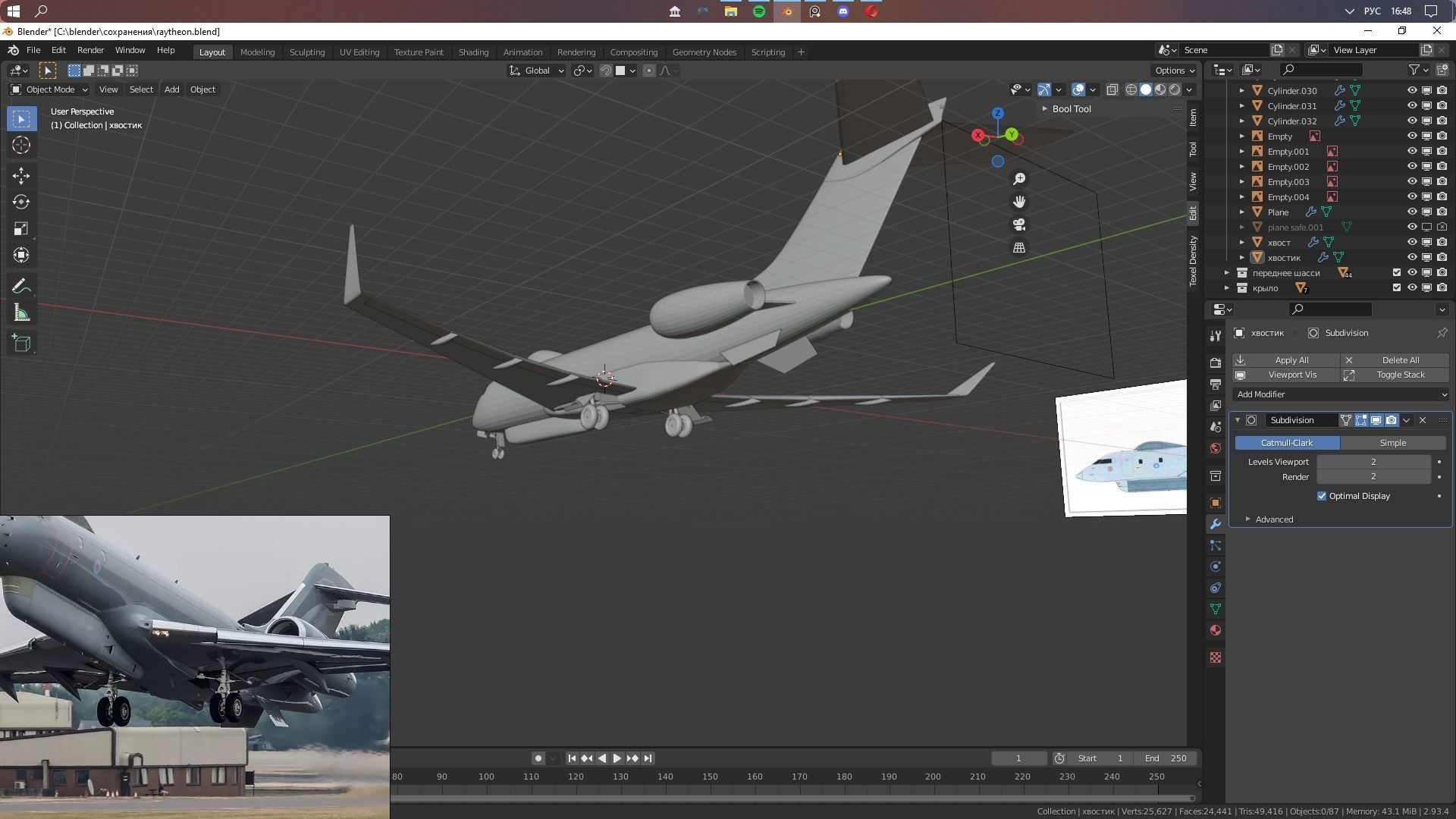 Raytheon - RAF SENTINEL R1 - ZJ693 - Airborne Stand-off Radar - Low-poly 3D model_19