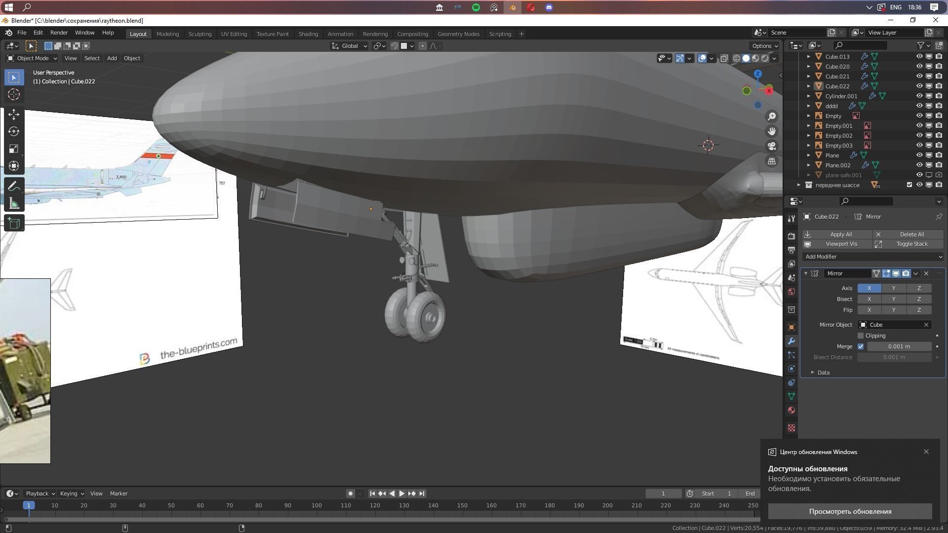 Raytheon - RAF SENTINEL R1 - ZJ693 - Airborne Stand-off Radar - Low-poly 3D model_20