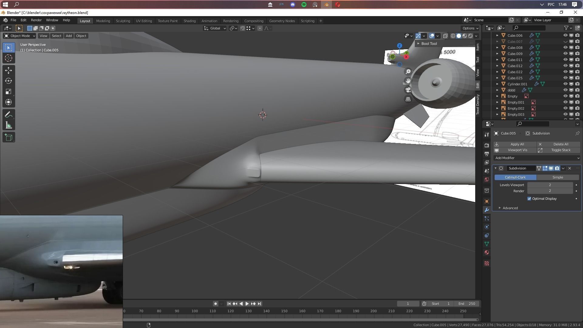 Raytheon - RAF SENTINEL R1 - ZJ693 - Airborne Stand-off Radar - Low-poly 3D model_24