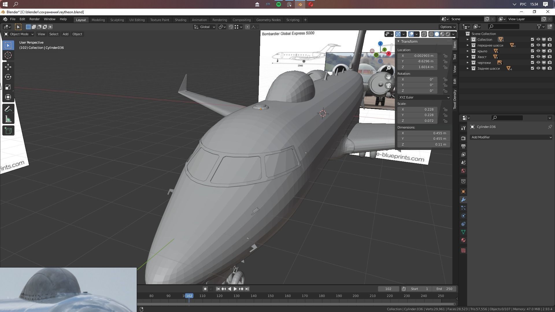 Raytheon - RAF SENTINEL R1 - ZJ693 - Airborne Stand-off Radar - Low-poly 3D model_32