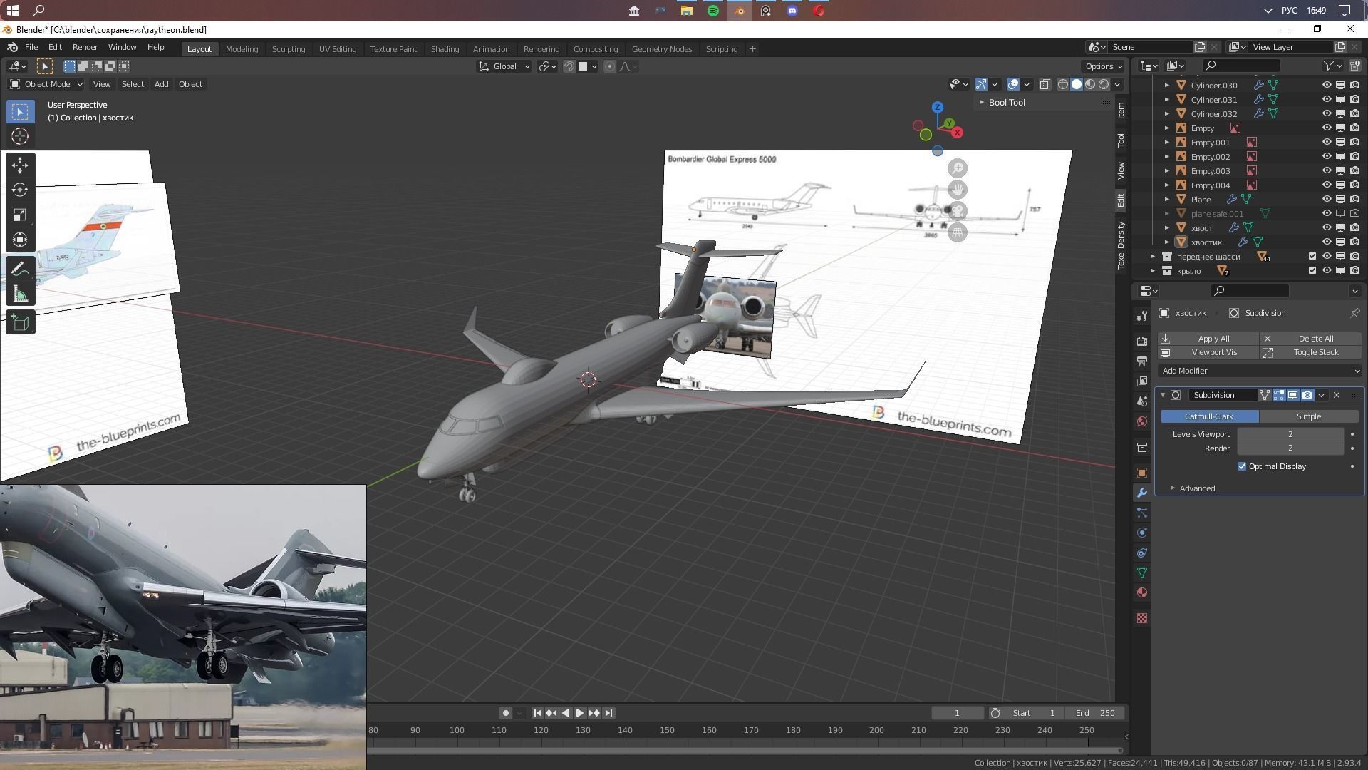 Raytheon - RAF SENTINEL R1 - ZJ693 - Airborne Stand-off Radar - Low-poly 3D model_17
