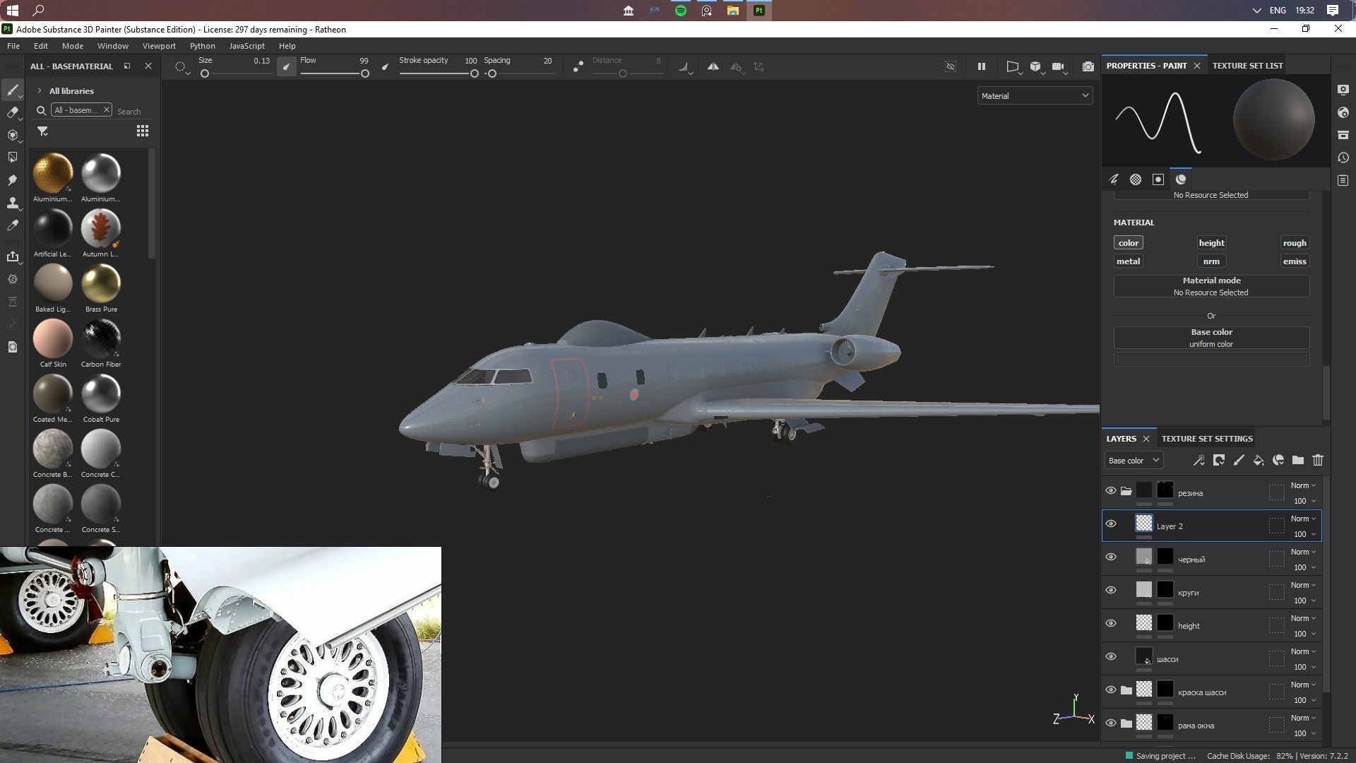 Raytheon - RAF SENTINEL R1 - ZJ693 - Airborne Stand-off Radar - Low-poly 3D model_16