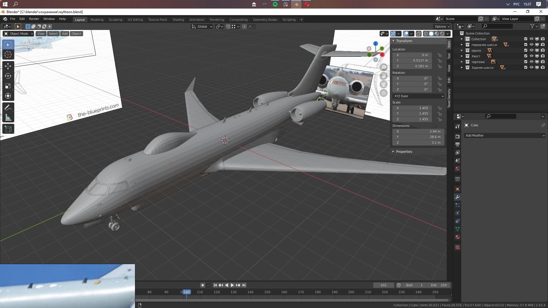 Raytheon - RAF SENTINEL R1 - ZJ693 - Airborne Stand-off Radar - Low-poly 3D model_30