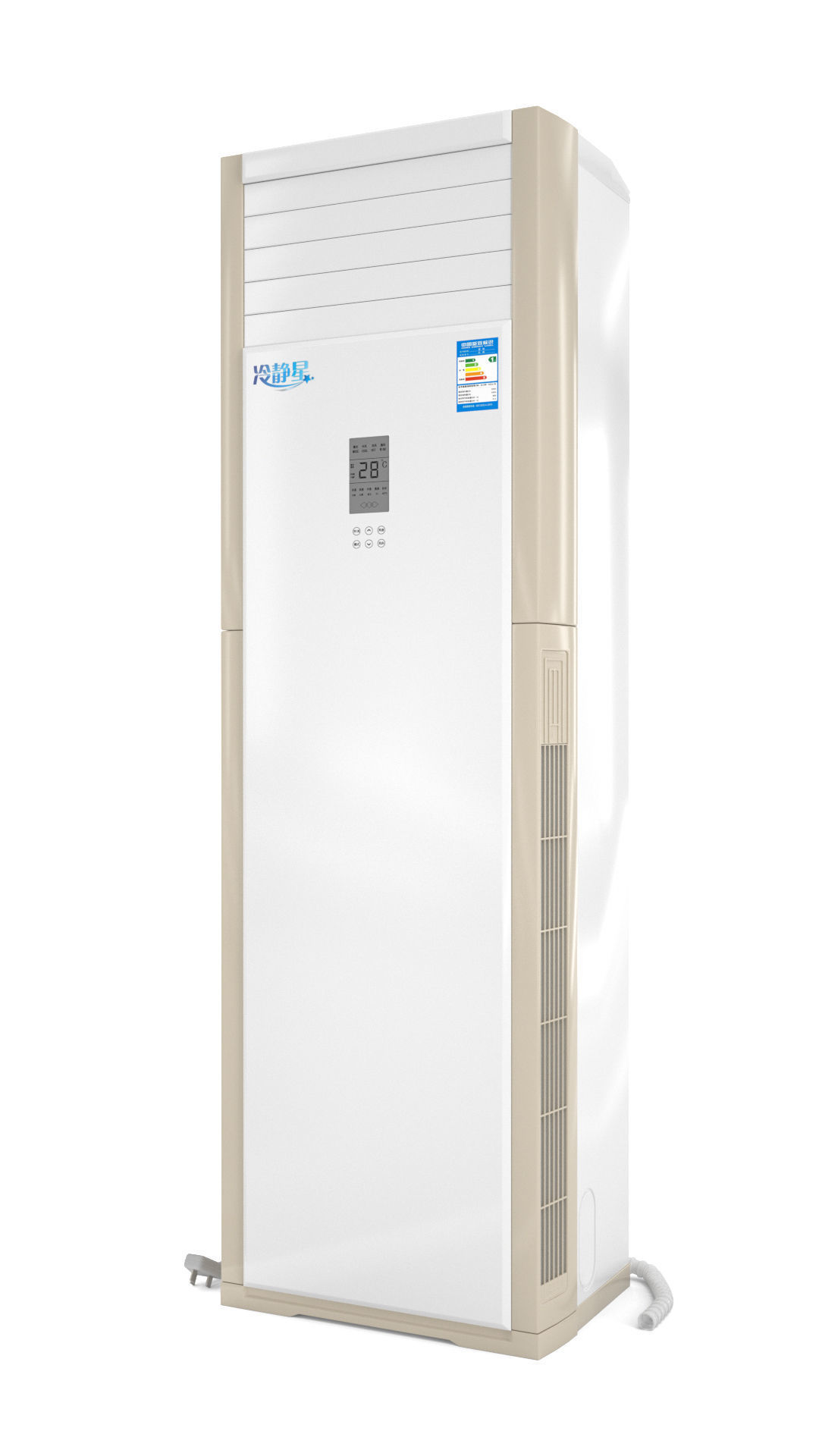 Midea air conditioner Household appliances 3D model_1