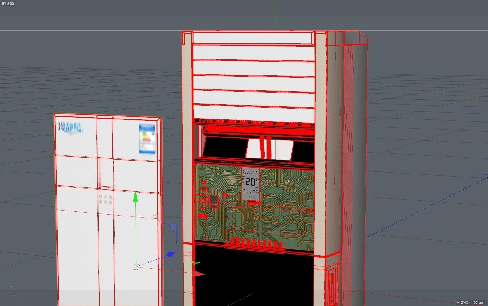 Midea air conditioner Household appliances 3D model_12