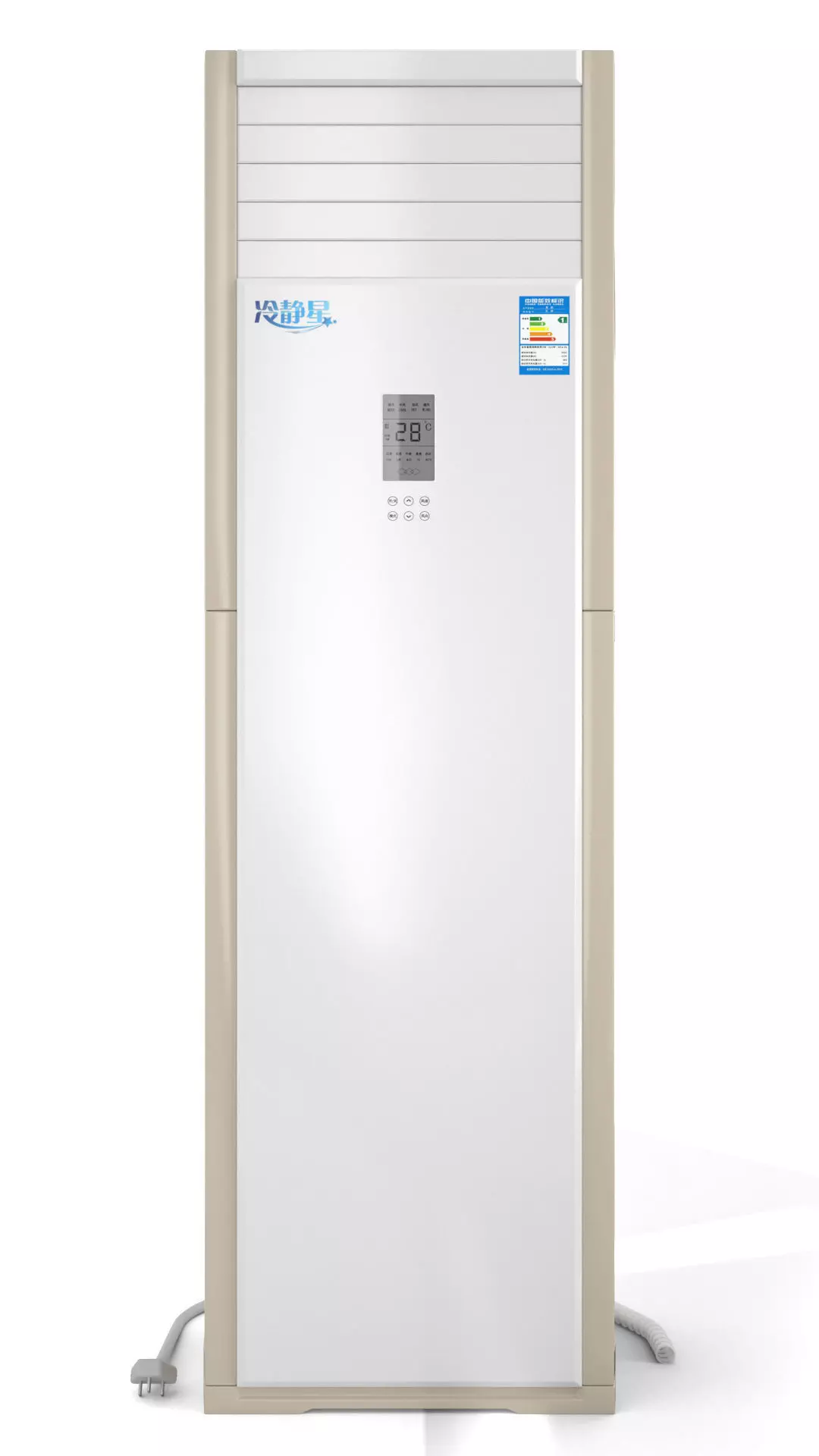 Midea air conditioner Household appliances 3D model_0