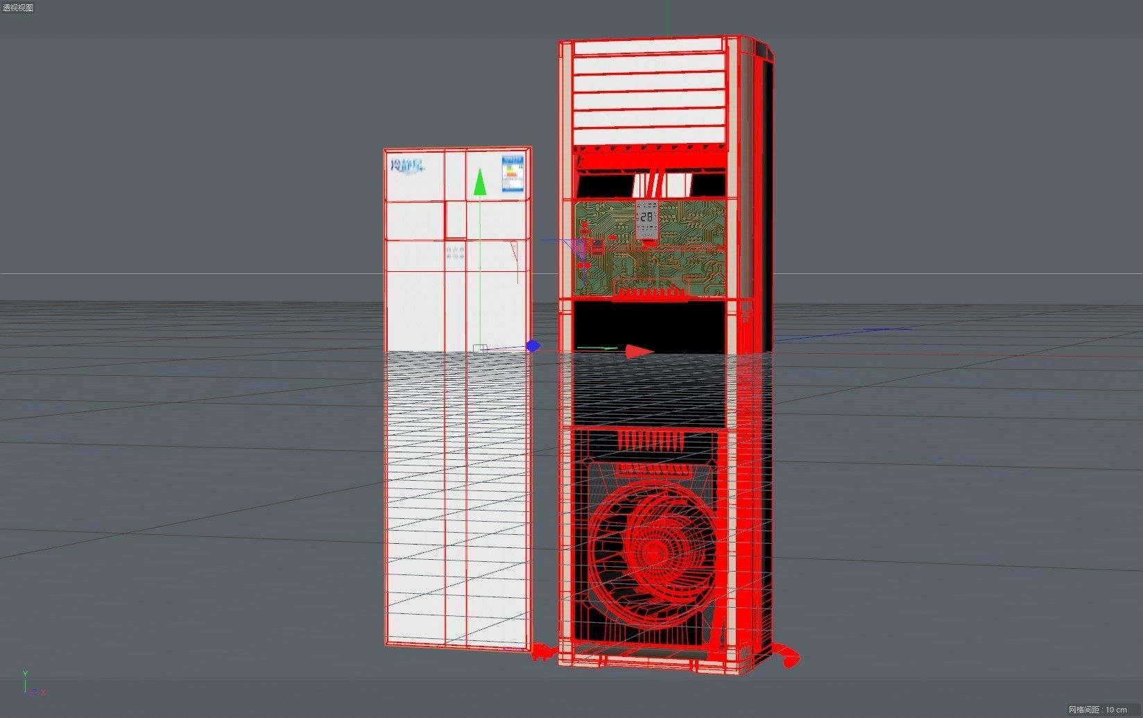 Midea air conditioner Household appliances 3D model_10