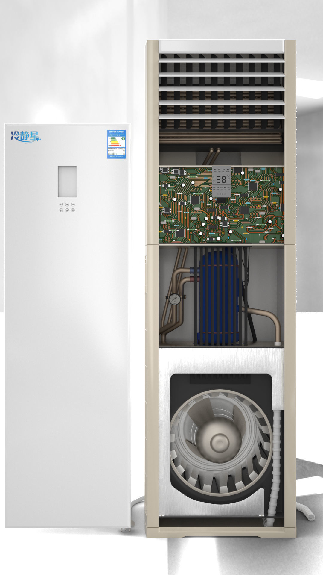 Midea air conditioner Household appliances 3D model_2