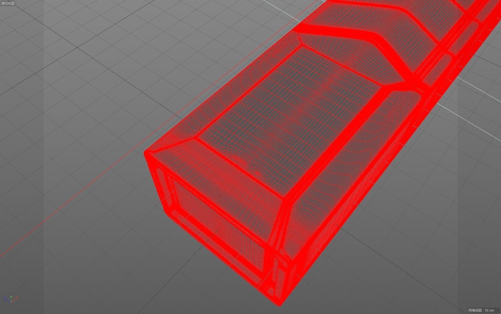 Midea air conditioner remote control 3D model_4