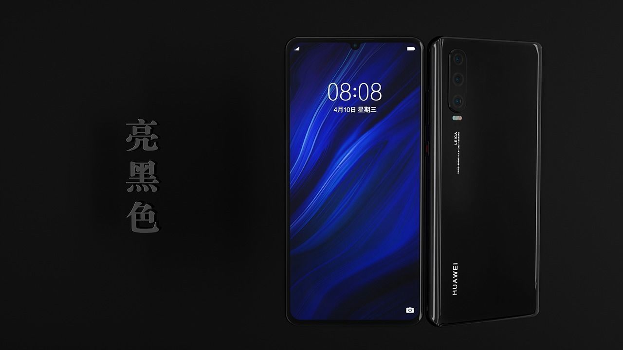 HUAWEI P30 cell phone 3D model_1