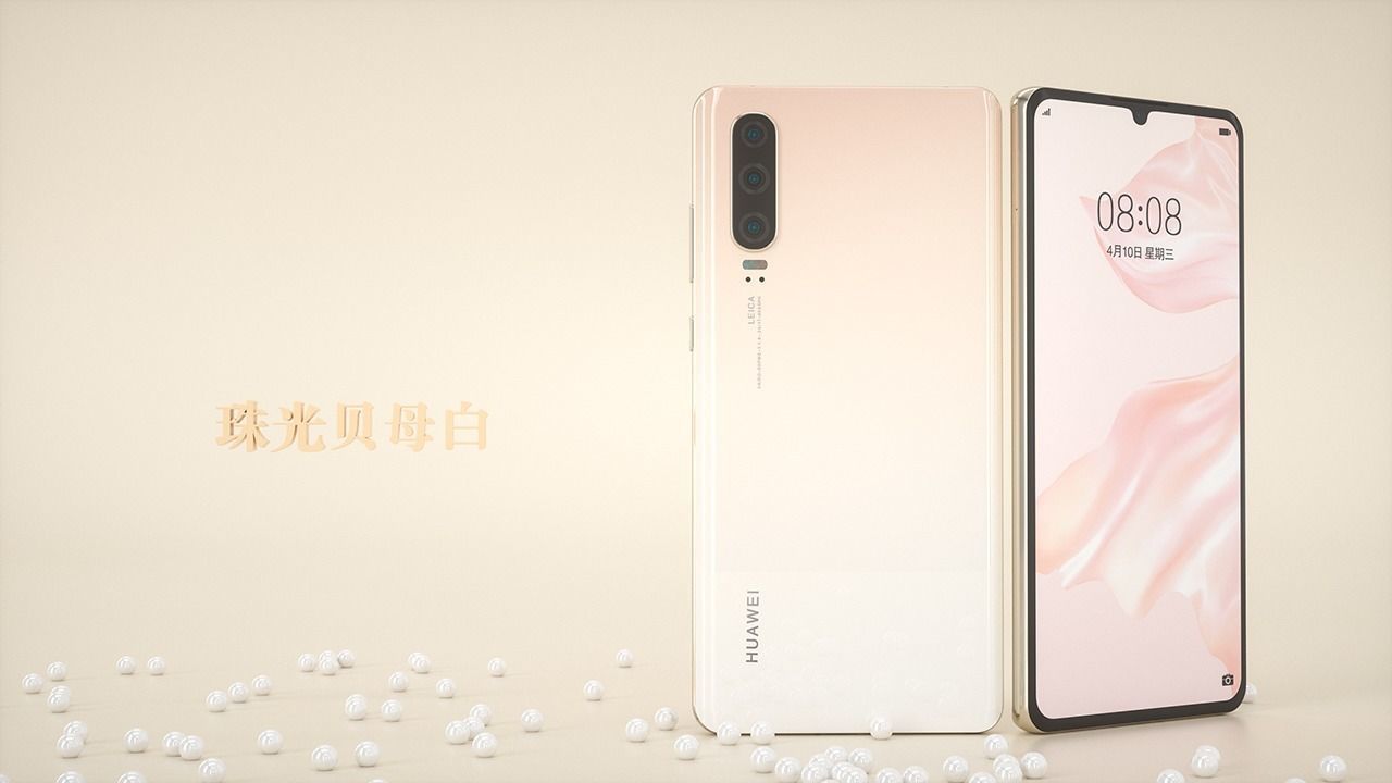 HUAWEI P30 cell phone 3D model_4
