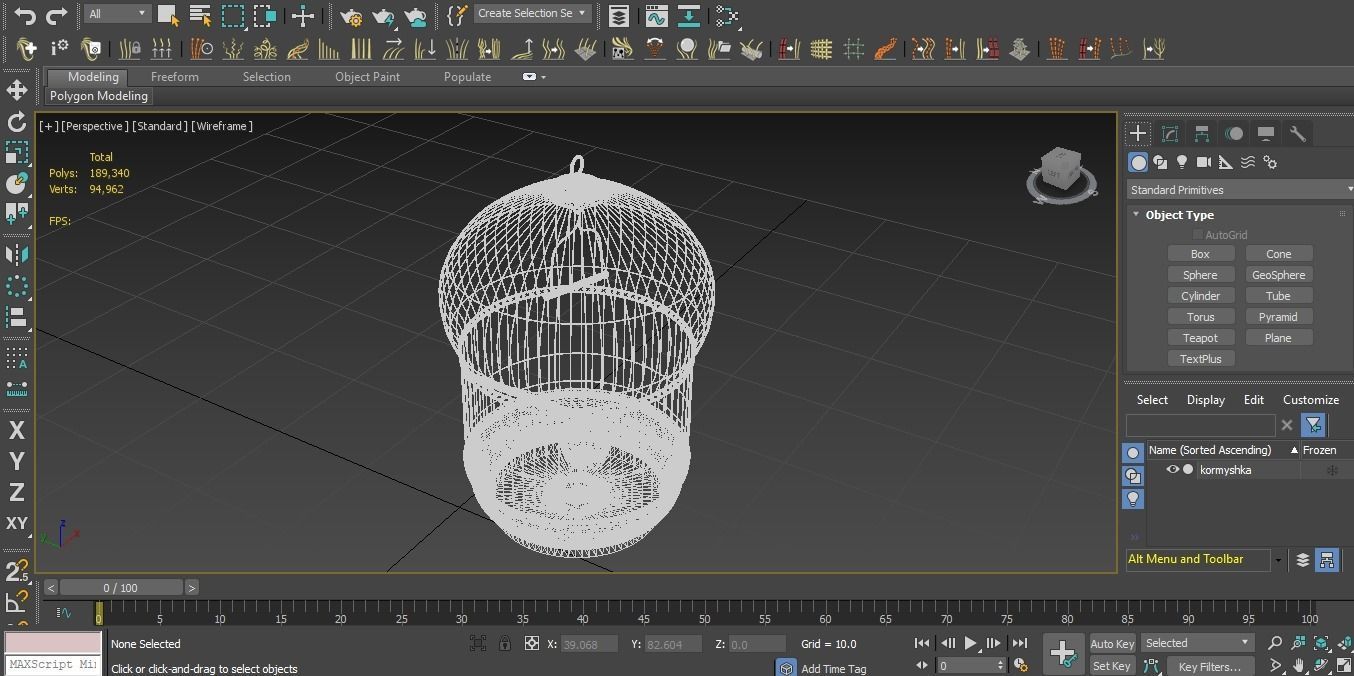 Bird cage PBR 3D model with Texture for Games and Films Low-poly 3D model_5