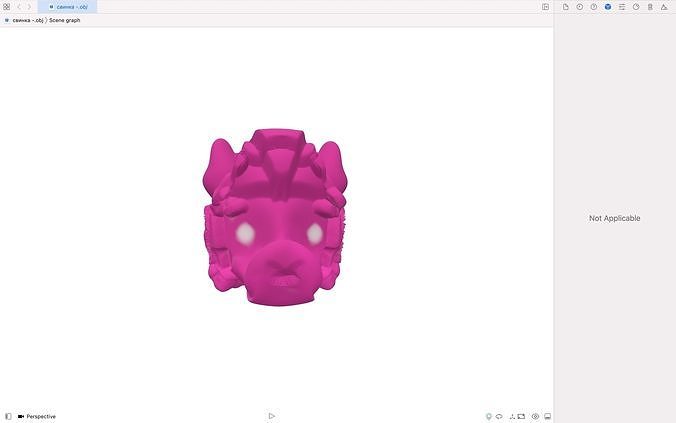 piggy head in google sketchup 3D model