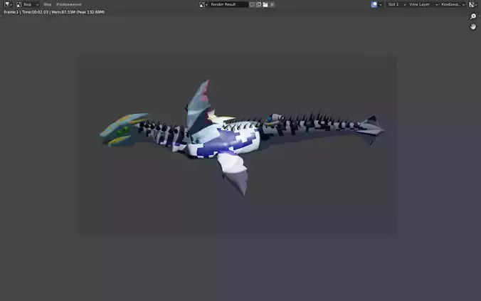 Dragon shark
