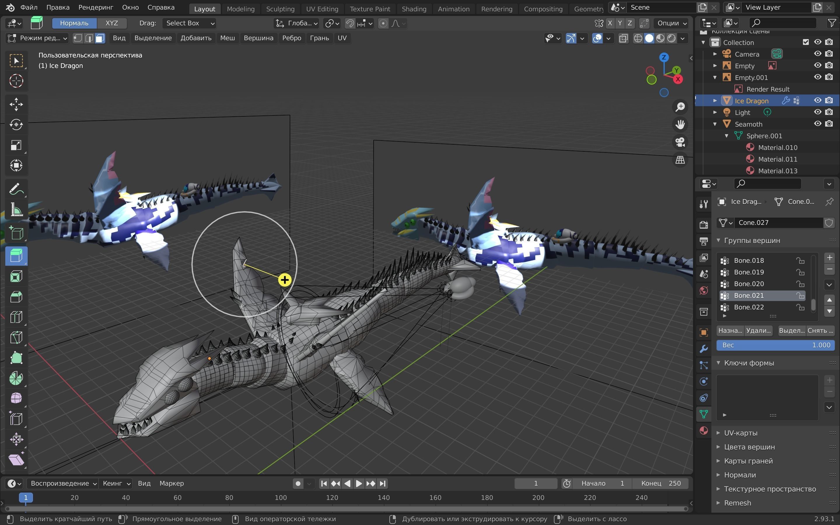 Dragon shark Low-poly 3D model_7