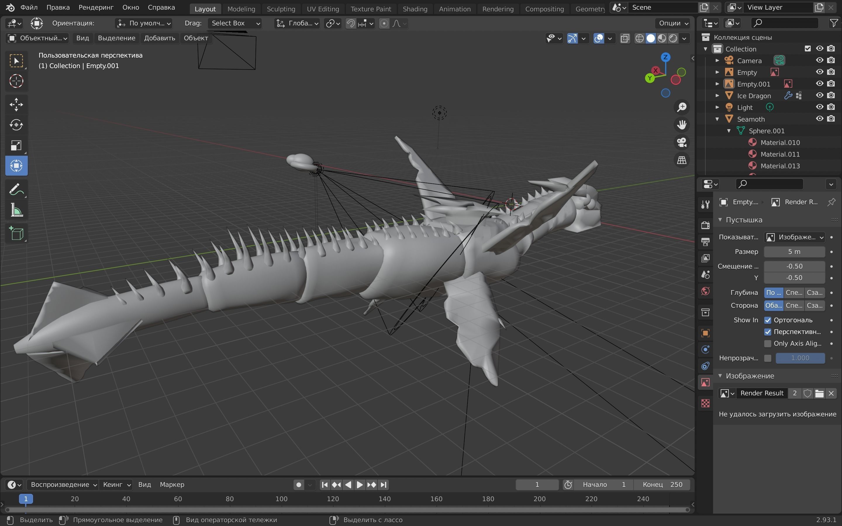 Dragon shark Low-poly 3D model_5