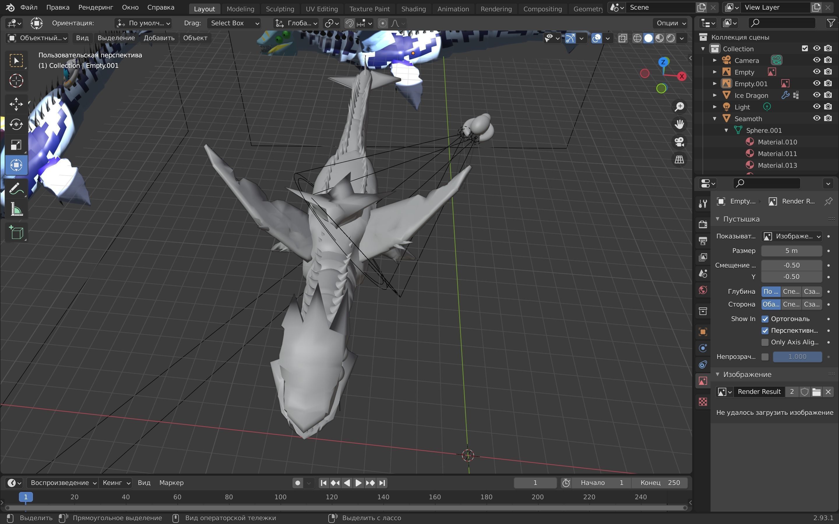 Dragon shark Low-poly 3D model_4