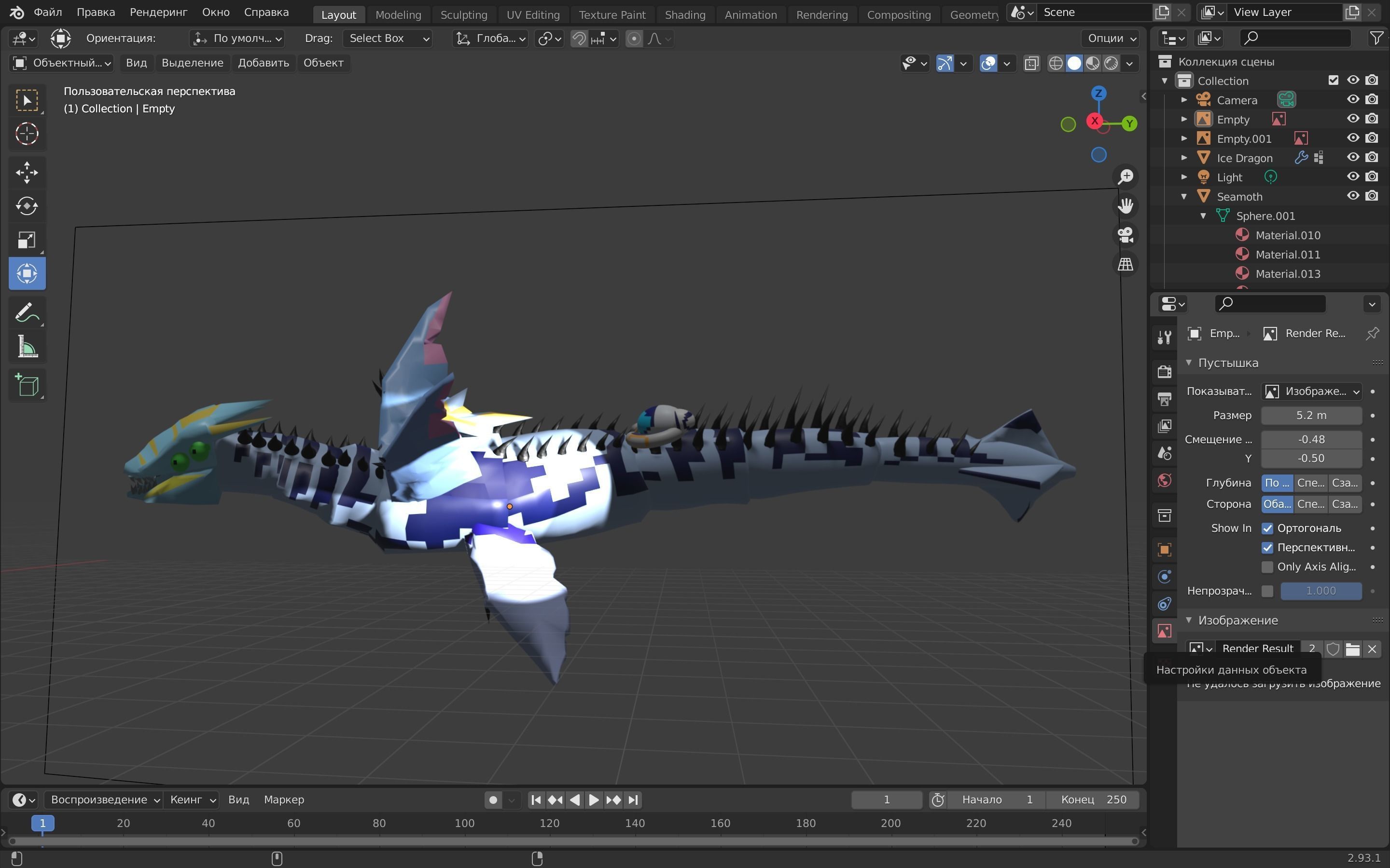 Dragon shark Low-poly 3D model_6