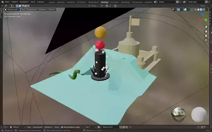 snake with animation