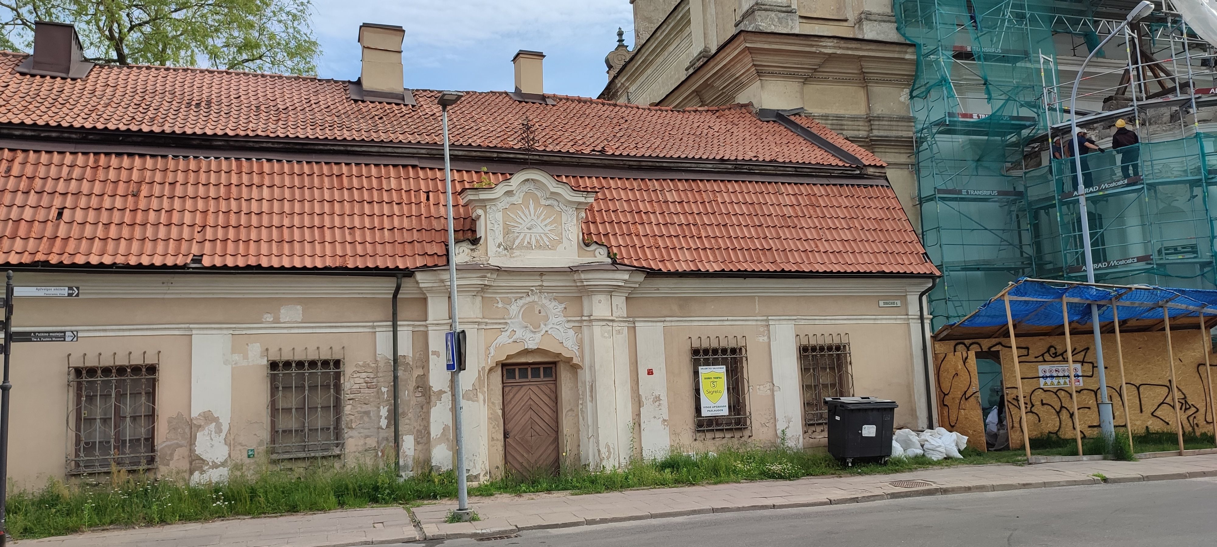 An old baroque or rococo style gate Low-poly 3D model_51