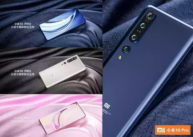 XIAOMI 10Pro cell phone
