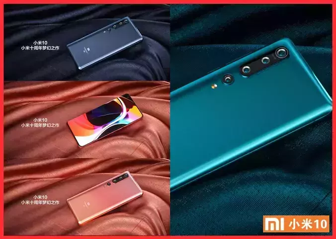 XIAOMI 10 cell phone